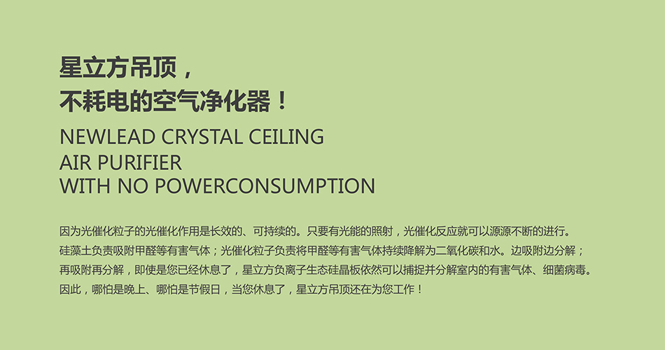 k8凯发登录 --天生赢家·一触即发