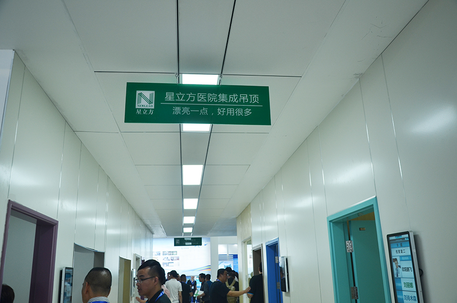 k8凯发登录 --天生赢家·一触即发
