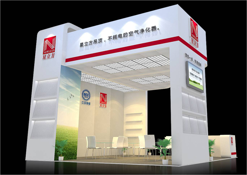 k8凯发登录 --天生赢家·一触即发