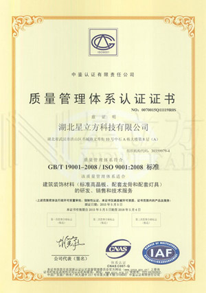 k8凯发登录 --天生赢家·一触即发
