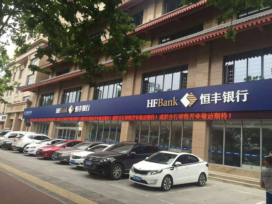 k8凯发登录 --天生赢家·一触即发