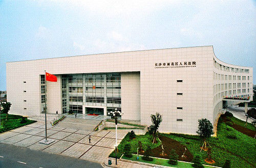 k8凯发登录 --天生赢家·一触即发