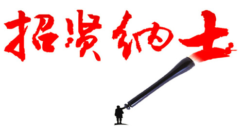 k8凯发登录 --天生赢家·一触即发