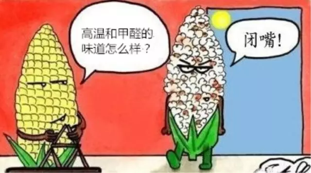 k8凯发登录 --天生赢家·一触即发