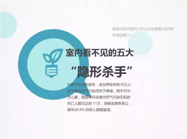 k8凯发登录 --天生赢家·一触即发