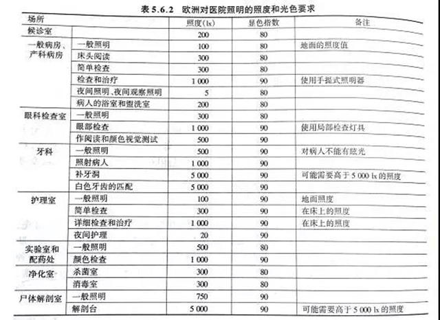 k8凯发登录 --天生赢家·一触即发