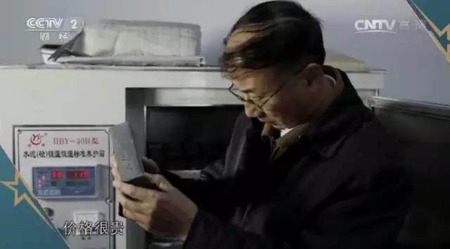 k8凯发登录 --天生赢家·一触即发