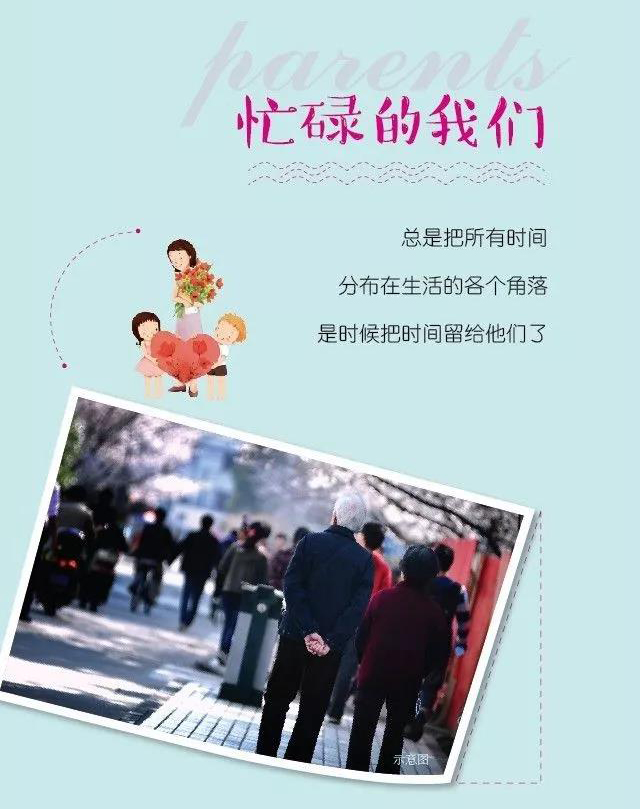 k8凯发登录 --天生赢家·一触即发