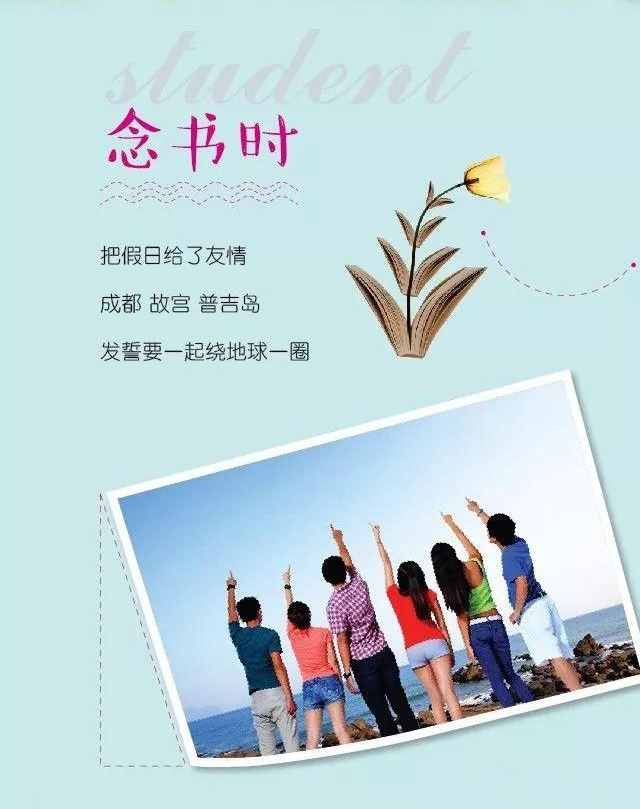 k8凯发登录 --天生赢家·一触即发