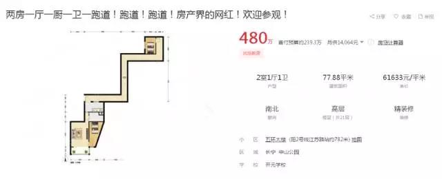 k8凯发登录 --天生赢家·一触即发