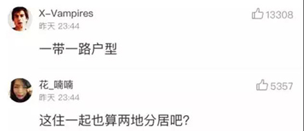 k8凯发登录 --天生赢家·一触即发
