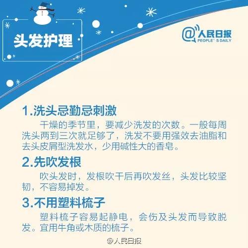 k8凯发登录 --天生赢家·一触即发