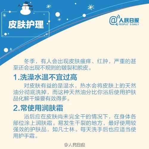 k8凯发登录 --天生赢家·一触即发