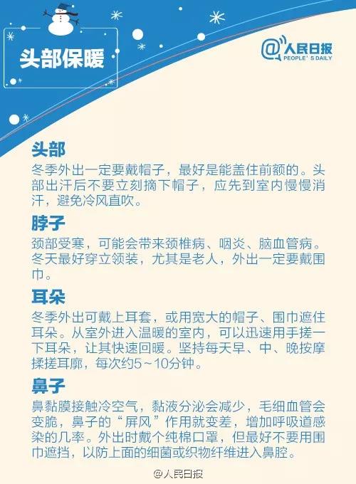 k8凯发登录 --天生赢家·一触即发