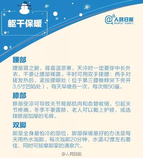 k8凯发登录 --天生赢家·一触即发