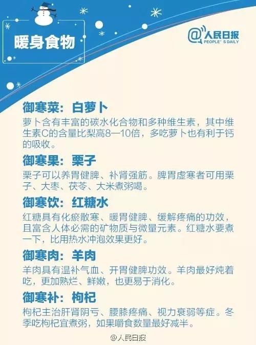 k8凯发登录 --天生赢家·一触即发
