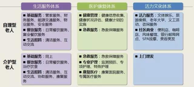k8凯发登录 --天生赢家·一触即发