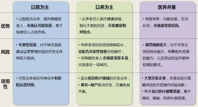 k8凯发登录 --天生赢家·一触即发