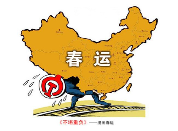 k8凯发登录 --天生赢家·一触即发