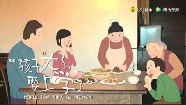 k8凯发登录 --天生赢家·一触即发
