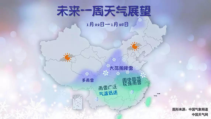 k8凯发登录 --天生赢家·一触即发