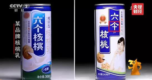 k8凯发登录 --天生赢家·一触即发