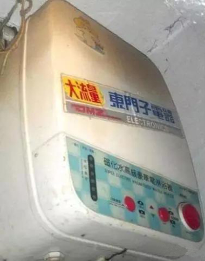 k8凯发登录 --天生赢家·一触即发