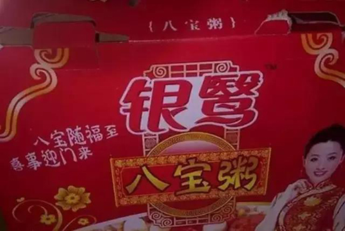 k8凯发登录 --天生赢家·一触即发