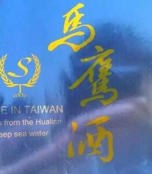 k8凯发登录 --天生赢家·一触即发