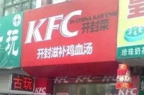 k8凯发登录 --天生赢家·一触即发