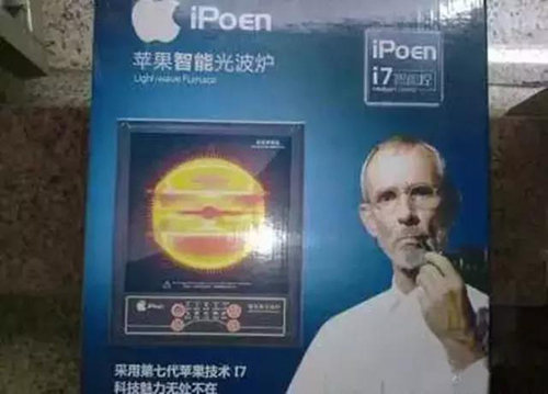 k8凯发登录 --天生赢家·一触即发