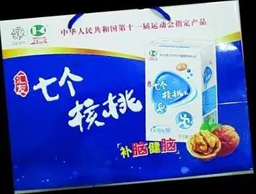 k8凯发登录 --天生赢家·一触即发