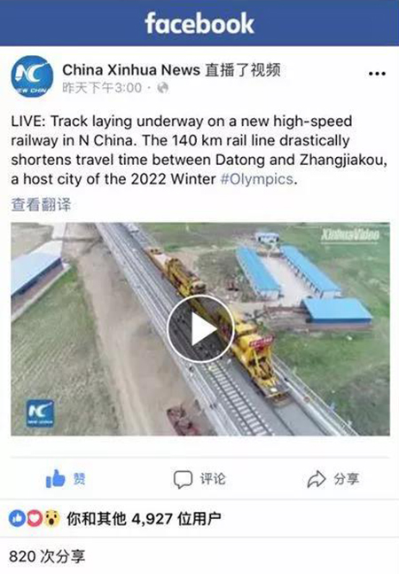 k8凯发登录 --天生赢家·一触即发