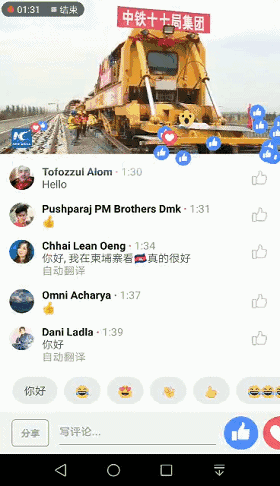 k8凯发登录 --天生赢家·一触即发