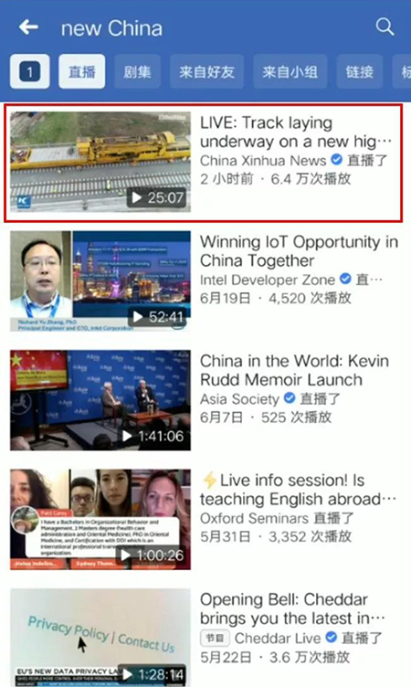 k8凯发登录 --天生赢家·一触即发
