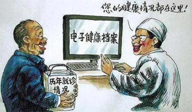 k8凯发登录 --天生赢家·一触即发