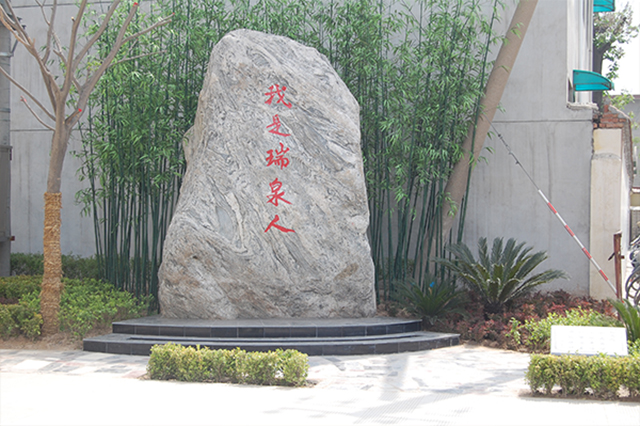 k8凯发登录 --天生赢家·一触即发