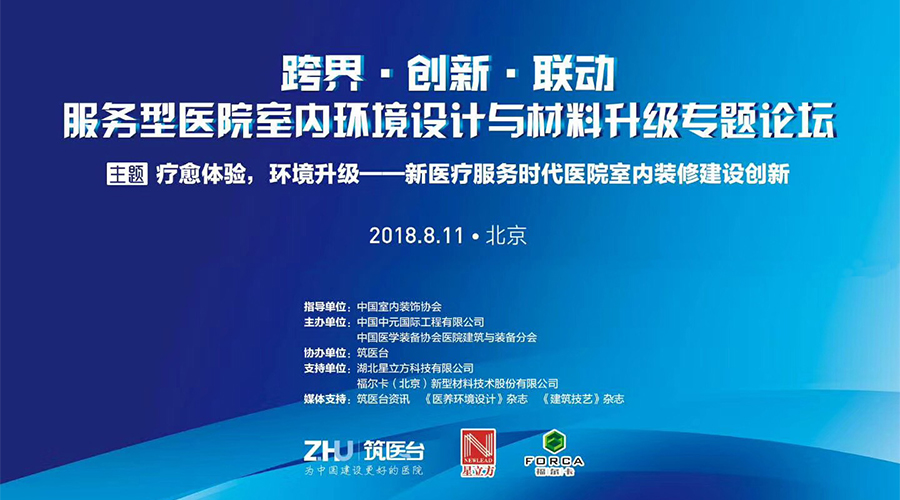k8凯发登录 --天生赢家·一触即发