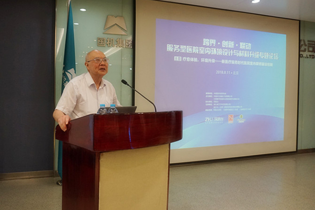k8凯发登录 --天生赢家·一触即发