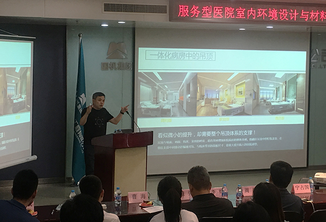 k8凯发登录 --天生赢家·一触即发