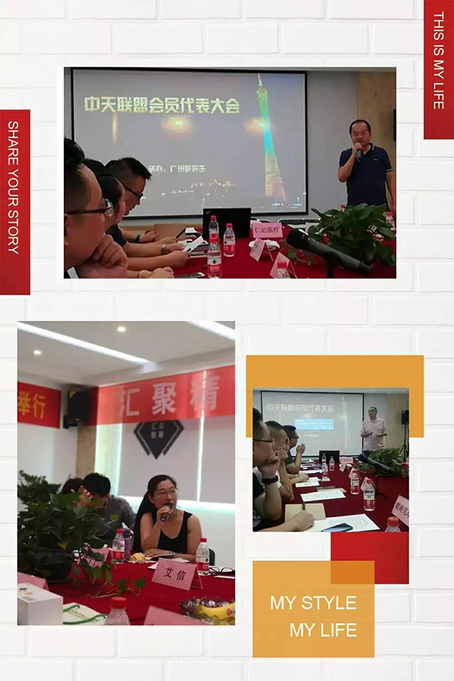 k8凯发登录 --天生赢家·一触即发