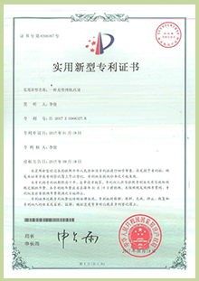 k8凯发登录 --天生赢家·一触即发