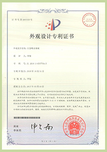 k8凯发登录 --天生赢家·一触即发