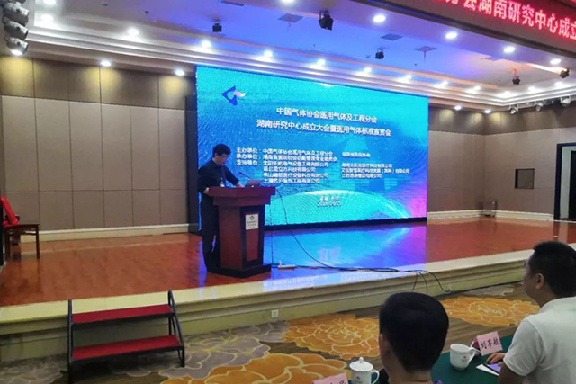 k8凯发登录 --天生赢家·一触即发
