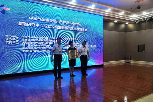 k8凯发登录 --天生赢家·一触即发