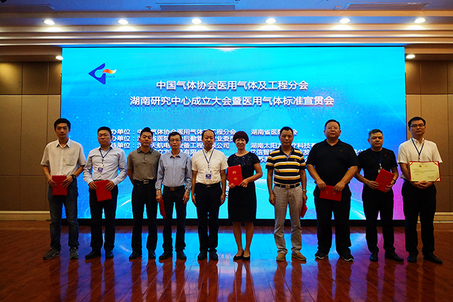 k8凯发登录 --天生赢家·一触即发
