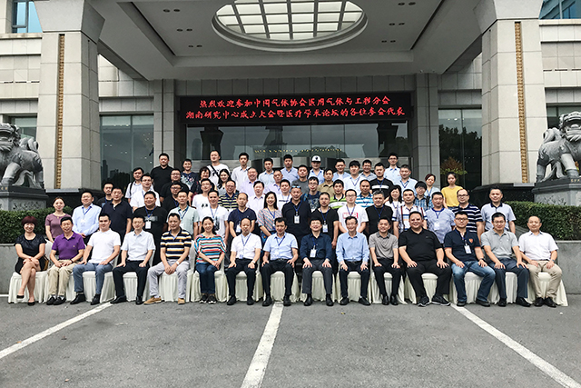 k8凯发登录 --天生赢家·一触即发