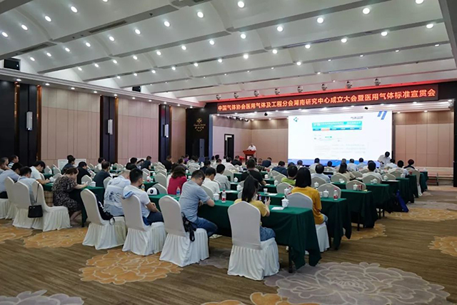 k8凯发登录 --天生赢家·一触即发