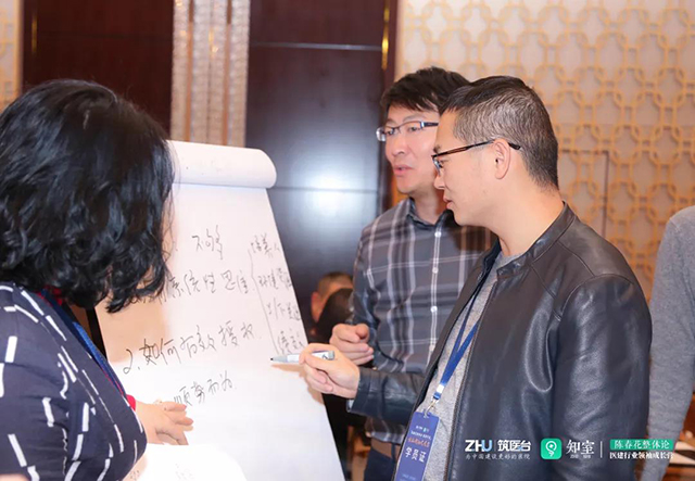 k8凯发登录 --天生赢家·一触即发