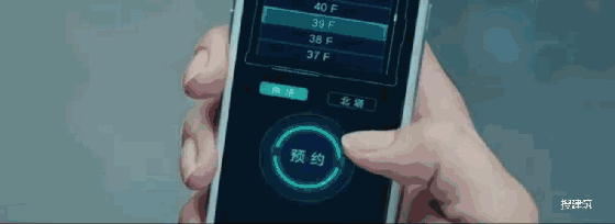 k8凯发登录 --天生赢家·一触即发
